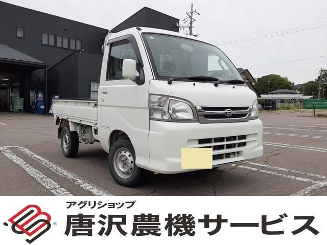 2010 Daihatsu Hijet Truck