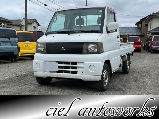 2001 Mitsubishi Minicab Truck