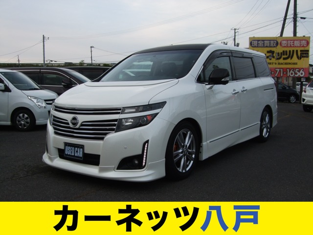 2010 Nissan Elgrand