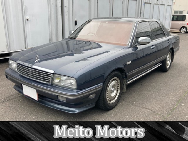 1990 Nissan Cima