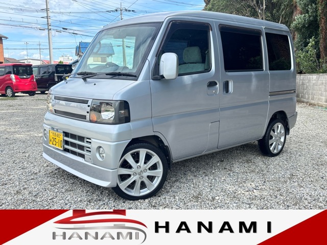 2010 Nissan Clipper