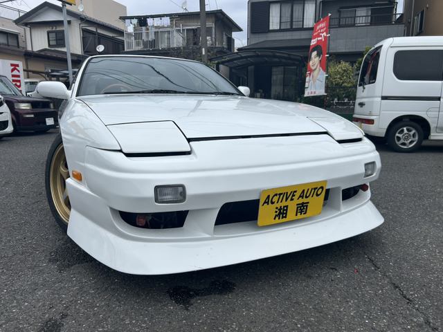 1998 Nissan 180SX