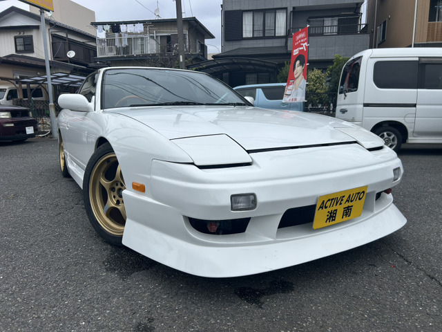 1998 Nissan 180SX – thumbnail 2