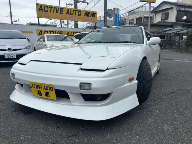 1998 Nissan 180SX – thumbnail 4