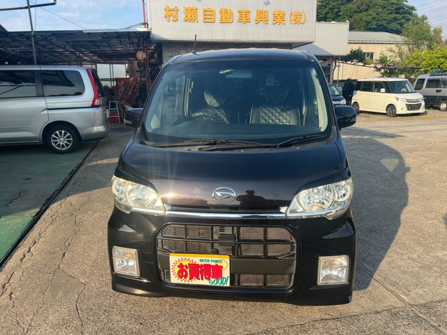 2010 Daihatsu Tanto Exe