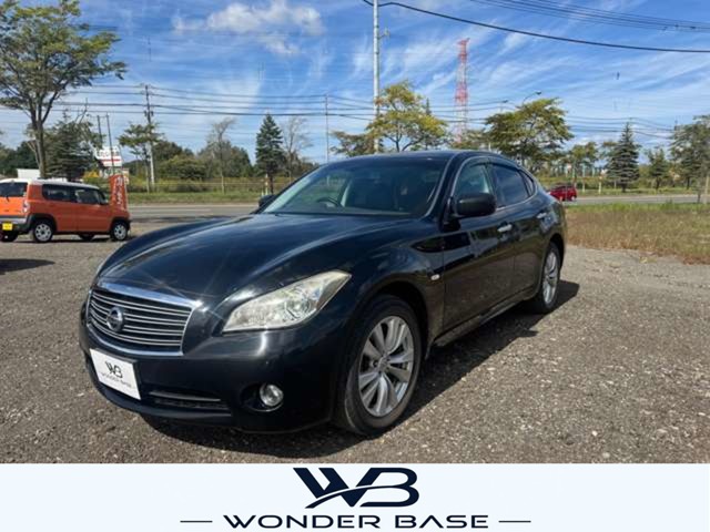 2010 Nissan Fuga