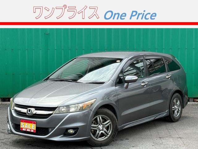 2010 Honda Stream