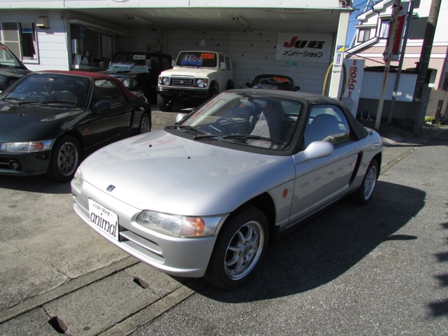 1991 Honda Beat