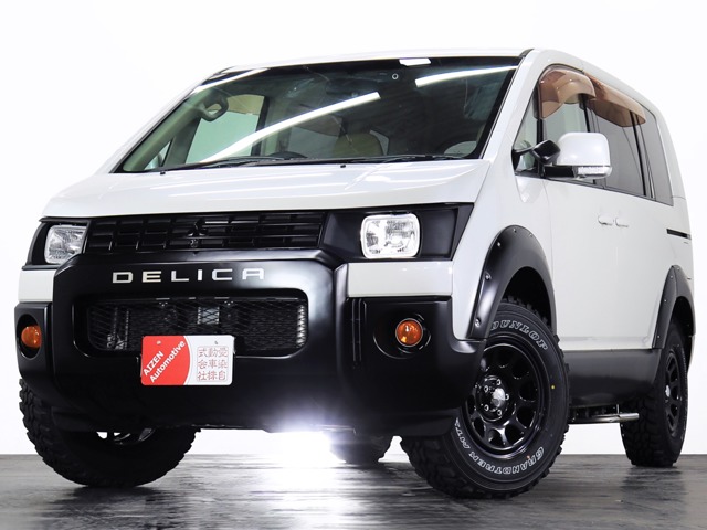 2007 Mitsubishi Delica D:5