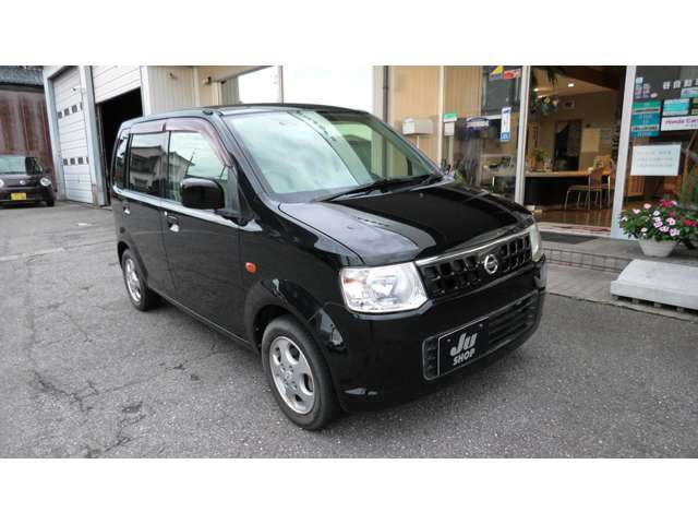 2007 Nissan Otti – thumbnail 2