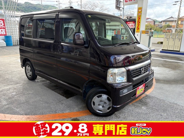 2008 Honda Vamos