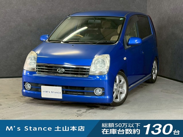 2006 Daihatsu Mira Avy