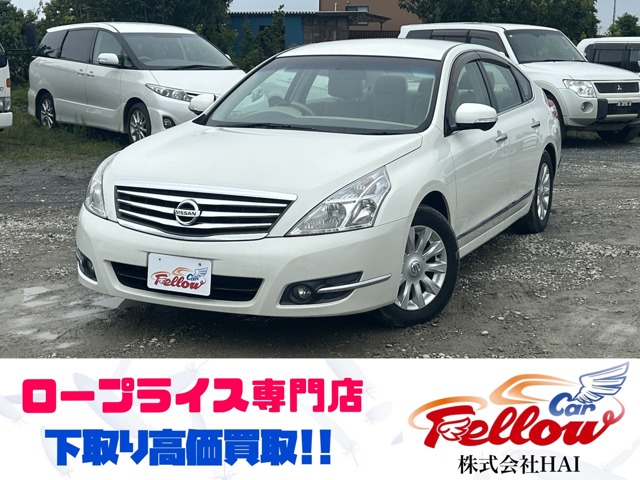 2010 Nissan Teana