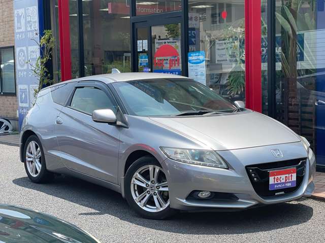 2010 Honda CR-Z – thumbnail 4