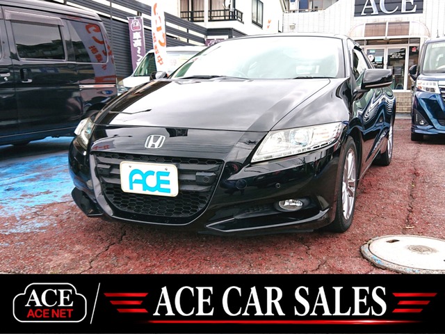 2010 Honda CR-Z