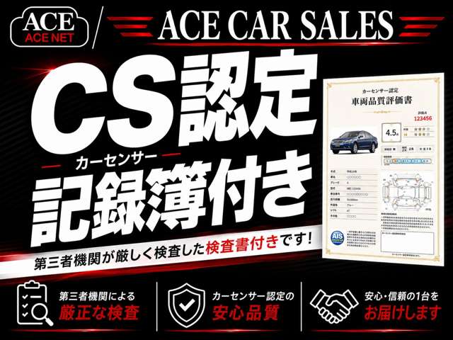 2010 Honda CR-Z – thumbnail 2