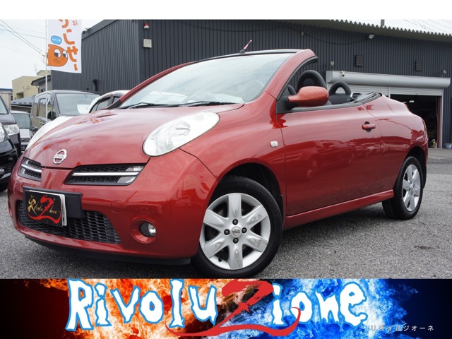 2007 Nissan Micra C+C