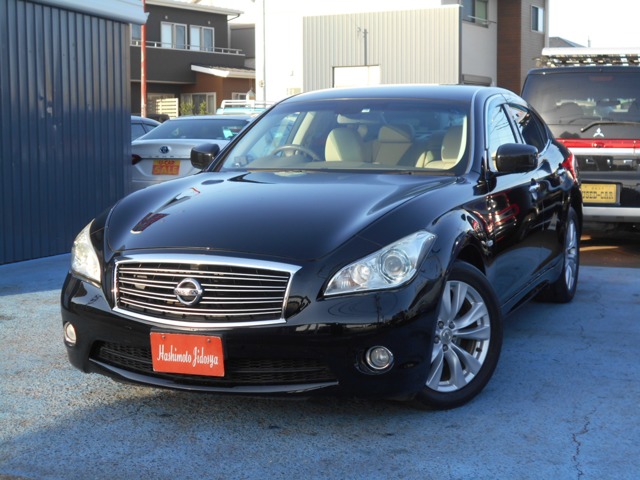 2010 Nissan Fuga