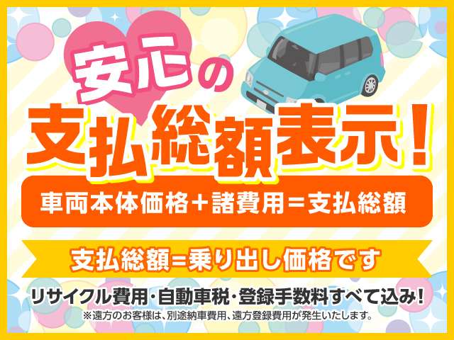 2009 Daihatsu Move Conte – thumbnail 2