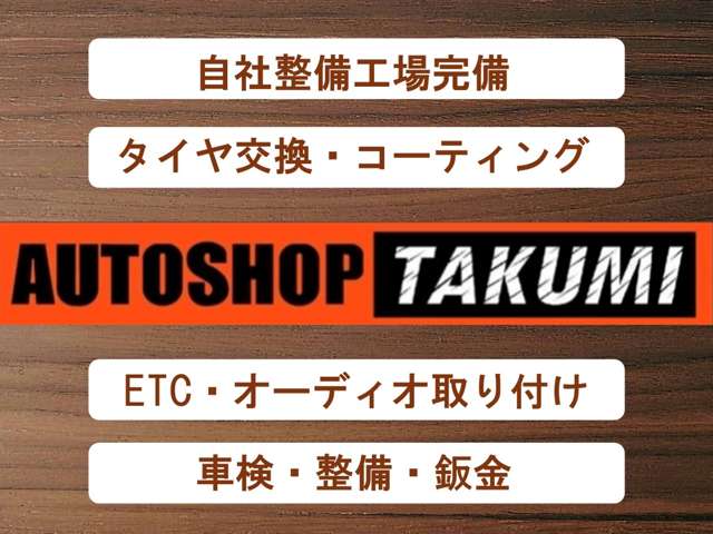 1987 Nissan Homy Coach – thumbnail 4