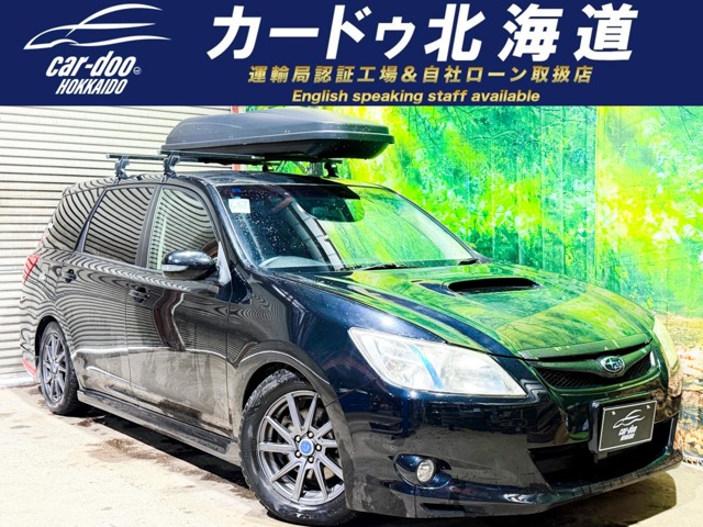 2008 Subaru Exiga