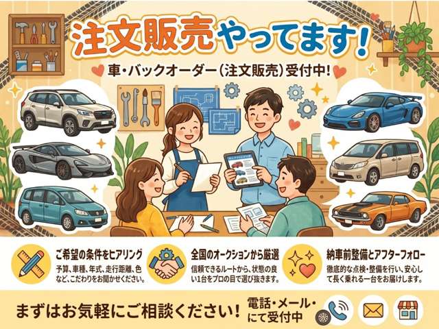 2009 Daihatsu Hijet Cargo – thumbnail 3