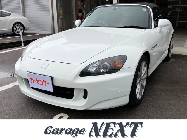 2007 Honda S2000