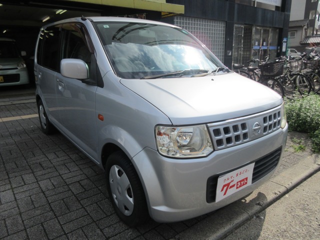 2007 Nissan Otti