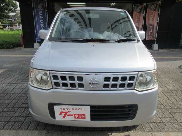 2007 Nissan Otti – thumbnail 3