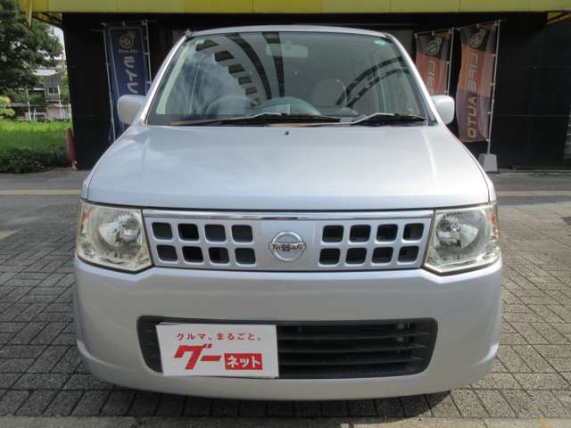 2007 Nissan Otti – thumbnail 4