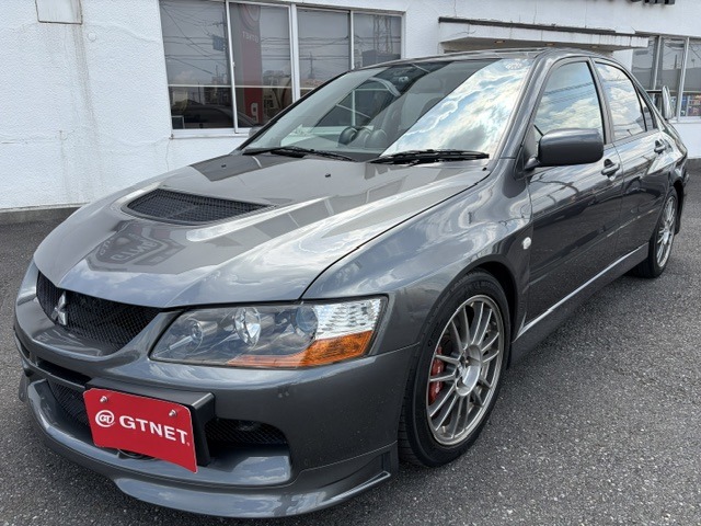 2006 Mitsubishi Lancer Evolution