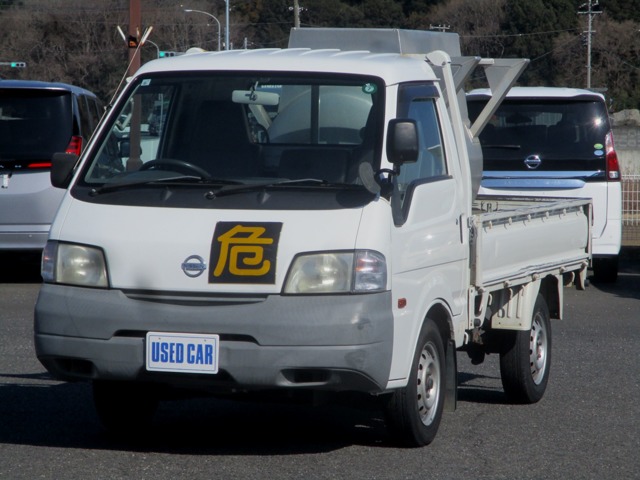 2008 Nissan Vanette Truck