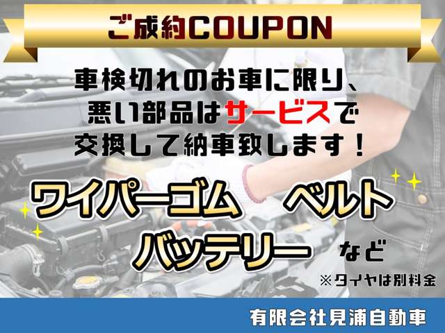 2009 Daihatsu Move – thumbnail 3