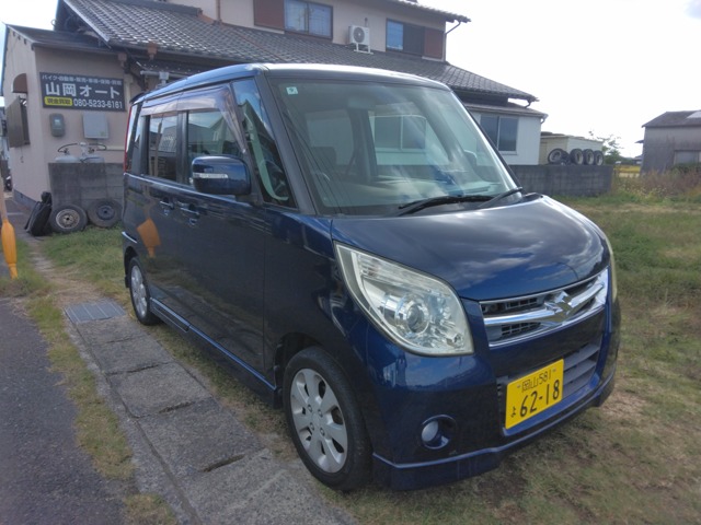2008 Suzuki Palette