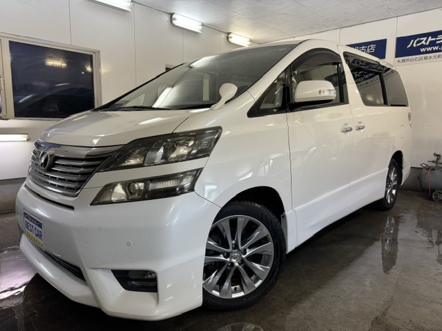 2010 Toyota Vellfire