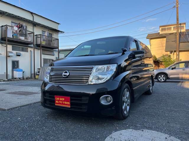 2009 Nissan Elgrand