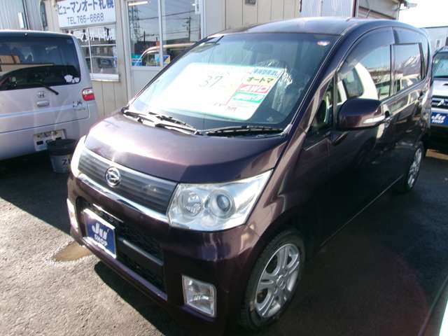 2009 Daihatsu Move – thumbnail 2