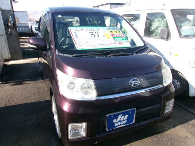 2009 Daihatsu Move – thumbnail 3