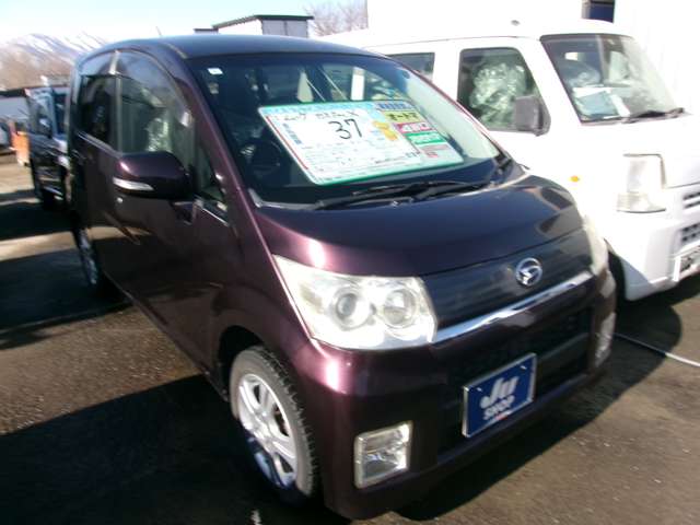 2009 Daihatsu Move – thumbnail 4
