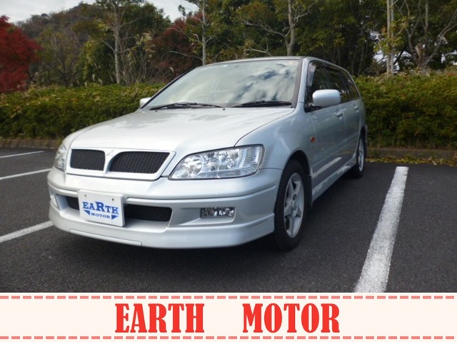 2002 Mitsubishi Lancer Cedia Wagon