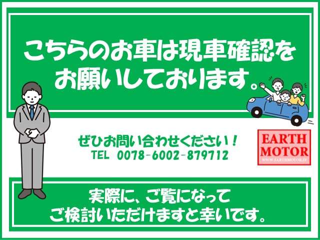 2002 Mitsubishi Lancer Cedia Wagon – thumbnail 3