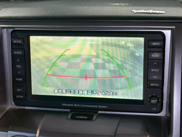 2007 Mitsubishi Delica D:5 – thumbnail 2
