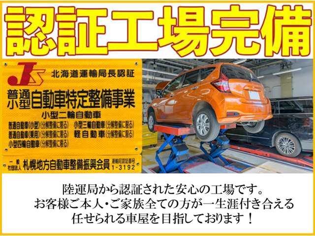 2010 Subaru Impreza Hatchback – thumbnail 4