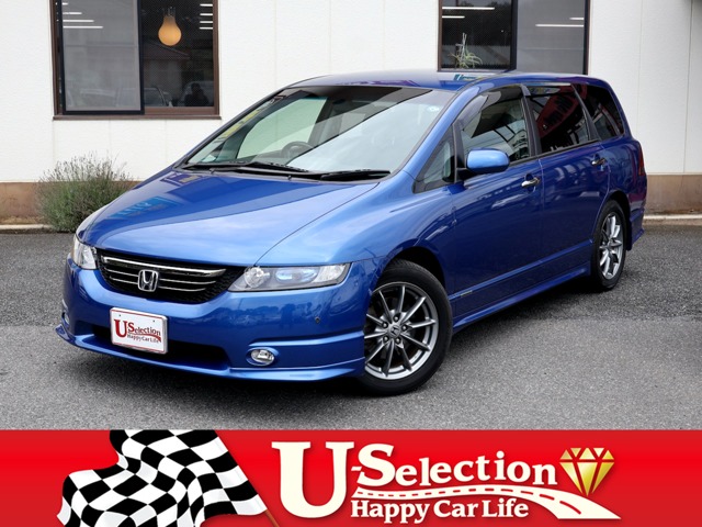 2005 Honda Odyssey