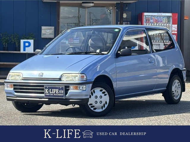 1996 Honda Today