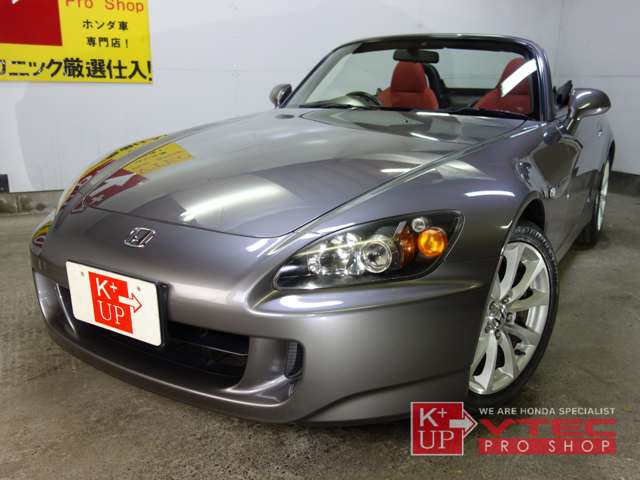 2006 Honda S2000 – thumbnail 3