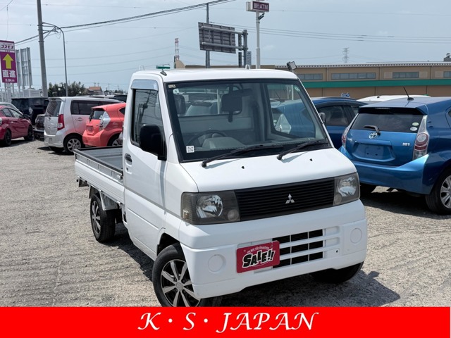 2001 Mitsubishi Minicab Truck