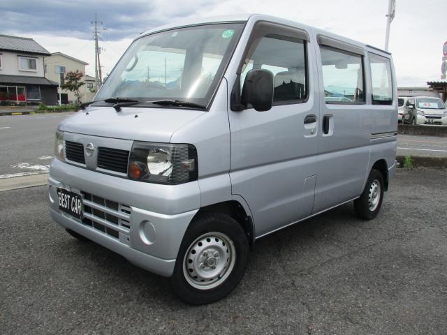 2010 Nissan Clipper
