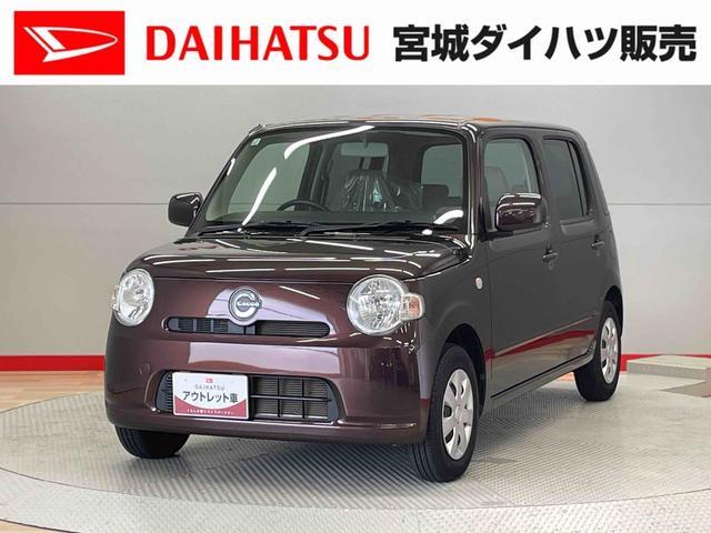 2009 Daihatsu Mira Cocoa