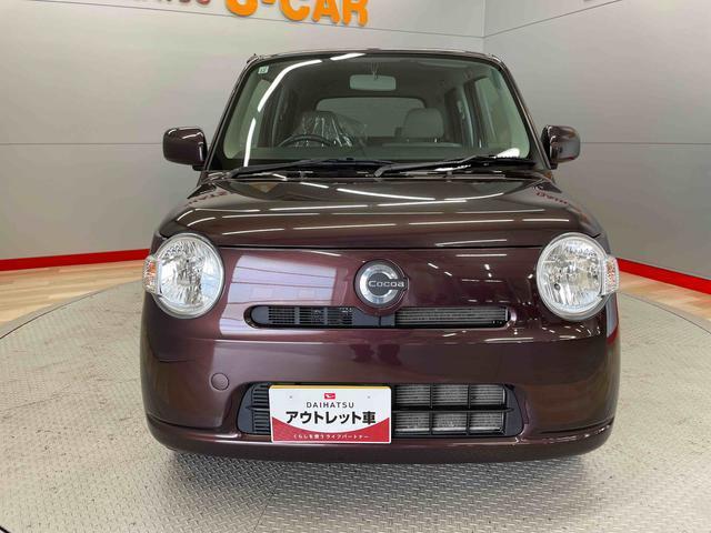 2009 Daihatsu Mira Cocoa – thumbnail 3